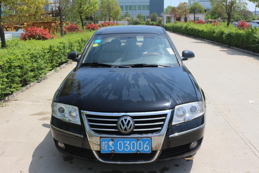 关于亳州市谯城区公务用车制度改革取消车辆网络竞价转让公告的公告