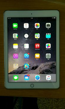 ipad 回收_ipad回收价格_ipad回收京东
