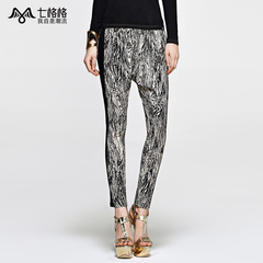 Seven space space creative totem print loose harem pants slim casual pant with bound feet women