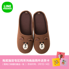 LINE FRIENDS 布朗熊发饰 动漫周边少女甜美扎头发头饰发圈发绳女