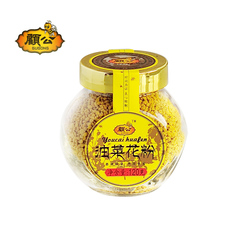 顾公天然破壁蜂花粉 正品农家自产油菜花粉120g