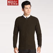 Hodo/红豆男装秋装男士羊毛衫商务优雅绞花纯羊毛毛衣针织衫002b