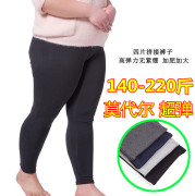 香奈兒加絨褲女款 秋冬季加絨加厚高腰加大碼加肥加長薄絨拉毛連褲襪拉絨顯瘦打底褲 香奈兒短褲