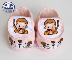 法国DMC十字绣婴儿用品手工材料包 开心猴宝宝虎头鞋新生儿礼物