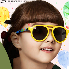 2015保圣新款儿童偏光太阳镜 墨镜蛤蟆镜男女童 专柜正品PK1508