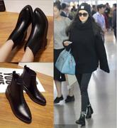 2015 winter season New England pointed ankle boots with flat bottom and naked in boots heavy with Martin boots and cashmere women's tide