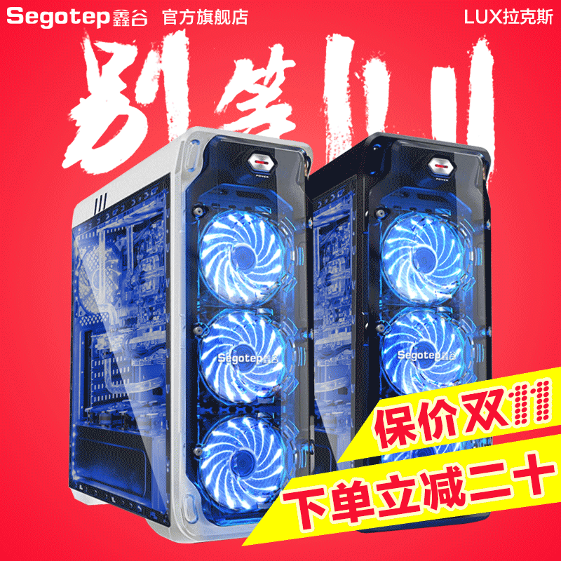 #原创新人#小白装机之迎广IN WIN 303(附装机流程)结尾附上神卡评分展示!!