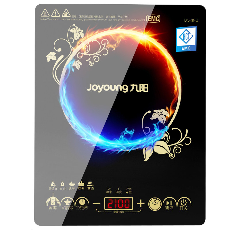 joyoung/九阳 c21-sc612电磁炉质量好 耐用吗_该产品有优惠券吗?