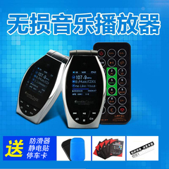 凯诺思 mx3车载mp3播放器震撼立体声无损音乐播放器FM发射aux音频