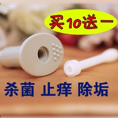 阴道冲洗器清洁器私处洁阴专用替换重复用妇科清洗非一次性冲洗头