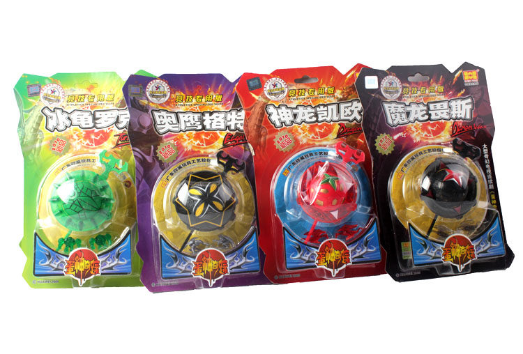 > 蛋神奇踪玩具