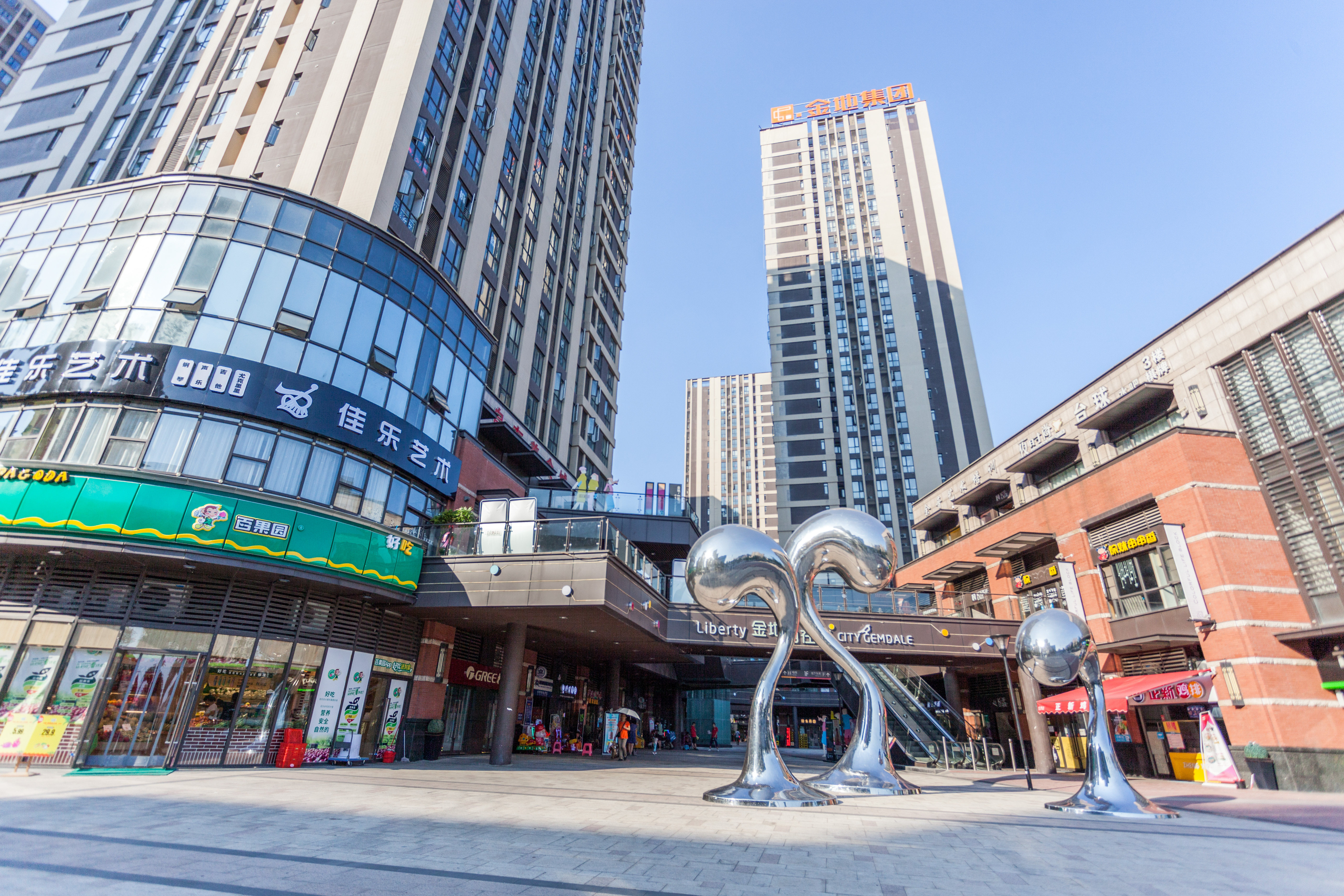 武汉宿驿酒店(金地自在城店)特价大床房