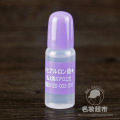 日本代购COSME大赏 太阳社玻尿酸原液/透明质酸精华原液10ml