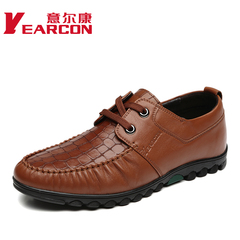 Kang 2014 new genuine leather men's shoes casual shoes fashion trends with wearable men's shoes