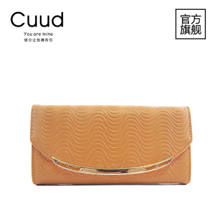 prada1bb022黑色價格 Cuud商務波浪紋復古氣質古典橫款女士錢夾錢包41P022 prada