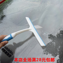 大号T型刮水板水片免划痕车窗玻璃雪渍水渍洗车工具清洁水刮刀器