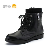 Shoebox shoe fall/winter 2014 series with Martin boots side zipper short boots women's shoes boots 1114505027