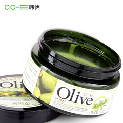 韩伊Olive橄榄动感造型发蜡100g 头发护理蓬松卷发发膏男女