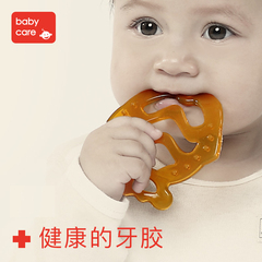 美国babycare婴儿牙胶咬咬胶 儿童磨牙棒宝宝婴儿 纳米银香蕉牙胶