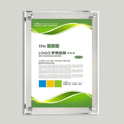 新挂墙有机夹板展板定制玻璃亚克力广告制度海报画展示牌双层透明