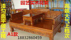 特价纯老榆木罗汉床实木床榻沙发床明清仿古中式茶几床客厅炕桌床
