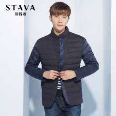 STAVA/斯得雅2016秋冬新款男士羽绒服韩版修身棉外套立领拼接上衣