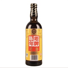 【塔牌实体店】塔牌绍兴酒 塔牌陈年老酒半干型黄酒 500ml 好喝