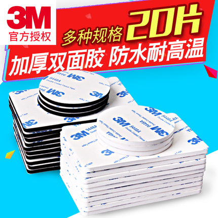 ڿ 36Ԫ ţп 46Ԫˮͷӱ뵶Ƥߵ©