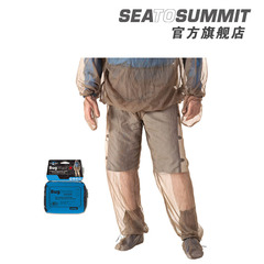 sea to summit户外钓鱼轻量透视涤纶蚊帐裤含脚套 -防蚊虫裤子