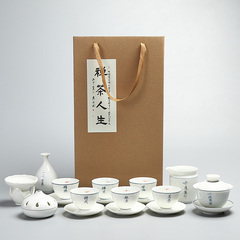 聚森禅意手绘茶具德化陶瓷礼品茶具创意功夫个性化精美套装定制