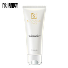 Lanace/朗斯新品净润保湿泡沫洁面乳100g 温和控油清洁不紧绷