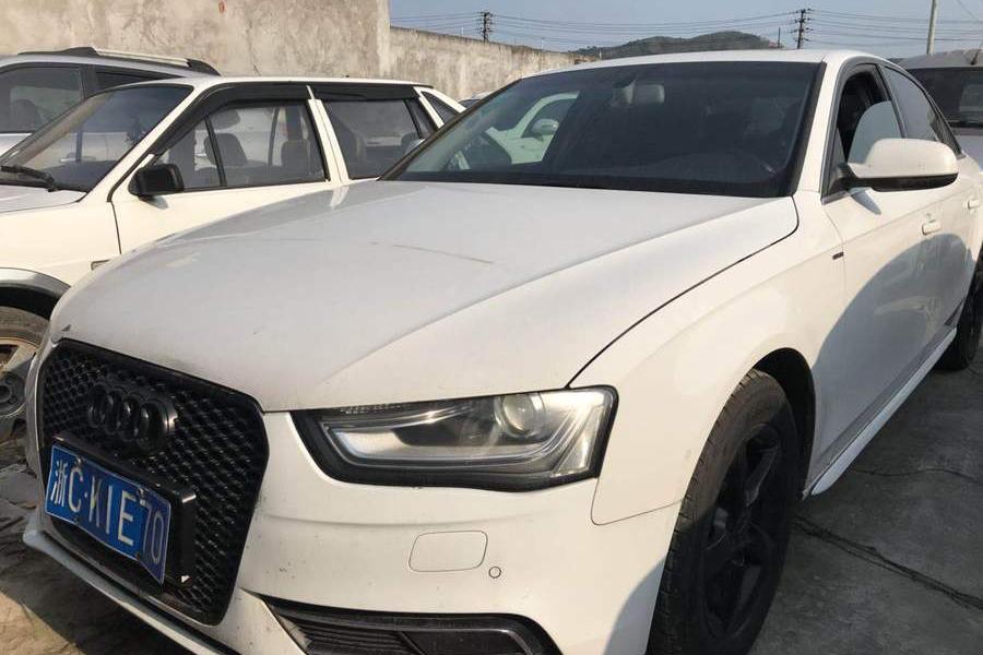 【第一次拍卖】浙ck1e70奥迪牌fv7203bbcwg国产小型轿车