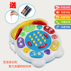 婴幼儿童玩具电话机婴儿早教小孩益智音乐手机宝宝0-1-3岁12个月