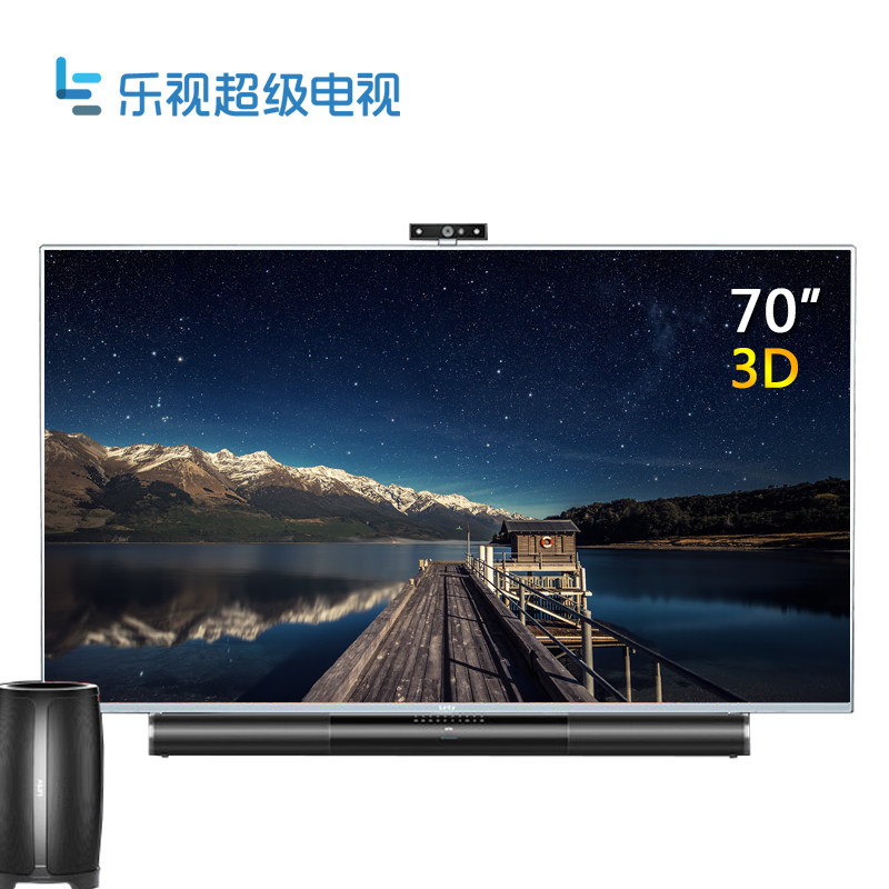 乐视max70分体式电视智能音响的rom