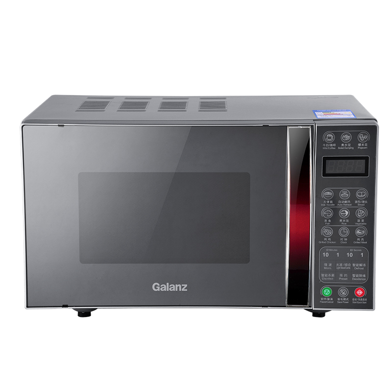 格兰仕 G70F20CN3L-C2(R1)微波炉怎么样,个人看法,