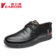 Italian con men's genuine fall 2015 the new trend of Korean version of the platform, young men casual shoes