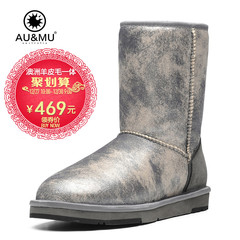澳洲AUMU冬季防水雪地靴羊皮毛一体中筒靴保暖复古女靴子女鞋N343