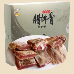 云南特产丽江味道腊排骨农家风味自制厨房腊肉火锅食材礼品500克