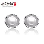 Wuyue shop old Silver 925 Silver Pearl Earring girls Korea fashion synthetic Pearl White fungus decorated female birthday gift