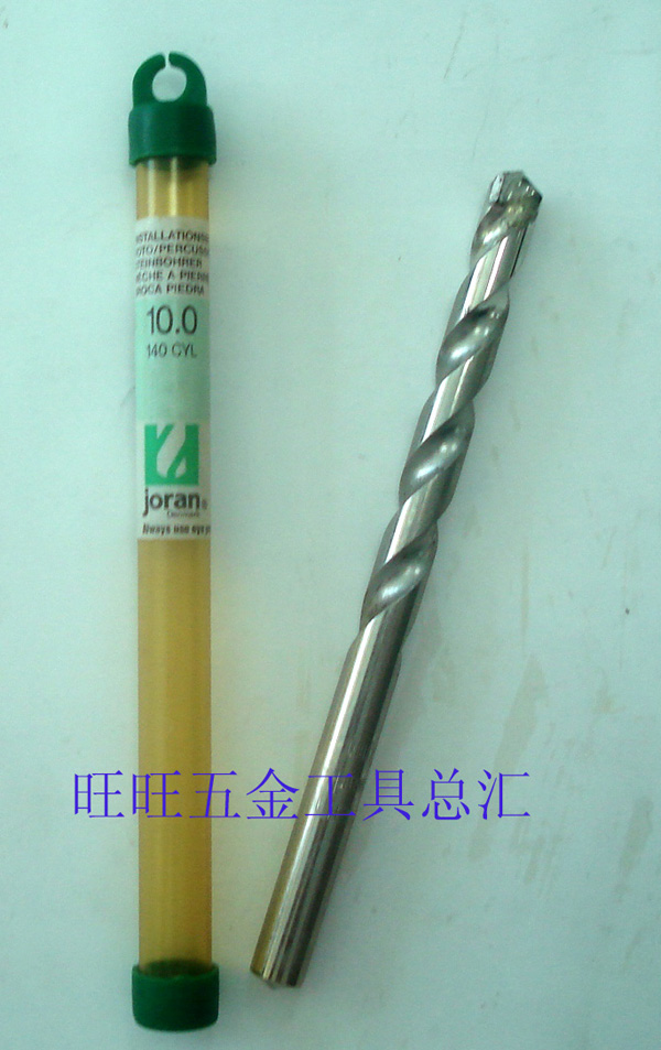 Special clearance Imported Denmark joran Straight Impact Drill Drill Bits 10mmin the Hardware/Tool , Cutting , Drill , Impact Drill category - from Buy2taobao.com to provide professional Taobao agent buy service