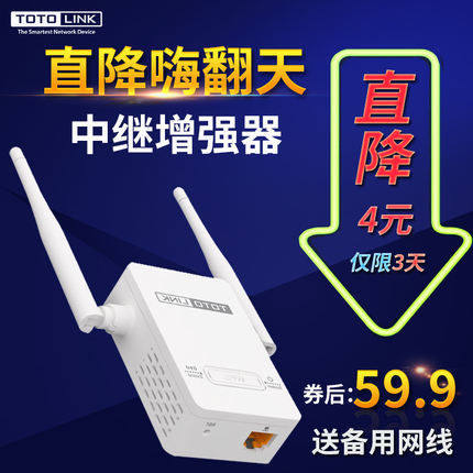  68Ԫ 綯 16ԪЬˢ·䱳µ¯