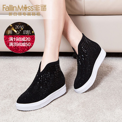 Non-mystery leather casual shoe women s 2016 new trend shoes TOU Shui drilled with thick dark shoes