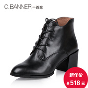 C.BANNER/for hundreds of thousands of new 2015 winter shoes with leather straps with high A5514511