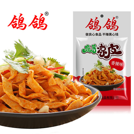 百货50条,全部都是实用的玩意儿,剁手党必备!(8.21) 淘宝优惠券