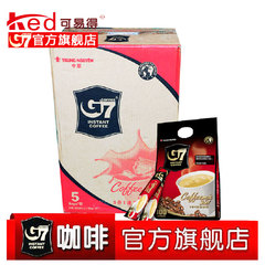 G7 速溶咖啡 越南中原g7咖啡三合一速溶咖啡1600g整箱（5包一箱）