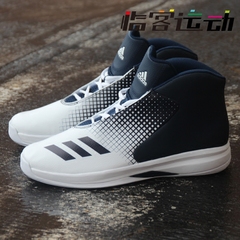 新款 ADIDAS Court Fury 2016 SL男子篮球鞋 BB8368现货