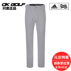 Adidas/阿迪达斯 高尔夫服装长裤 男士裤子golf衣服16新款正品
