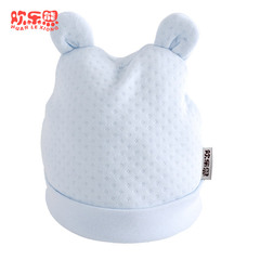 欢乐熊婴儿帽子厚新生儿胎帽秋装保暖0-3个月男女宝宝帽子春秋款