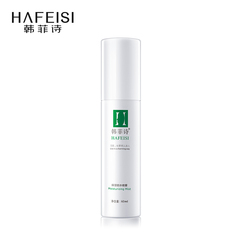 HAFEISI/韩菲诗保湿锁水喷雾60ml 爽肤水女 补水保湿水舒缓化妆水