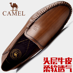 Camel/骆驼男鞋2016秋季新品英伦休闲真牛皮套脚透气鞋A261211249